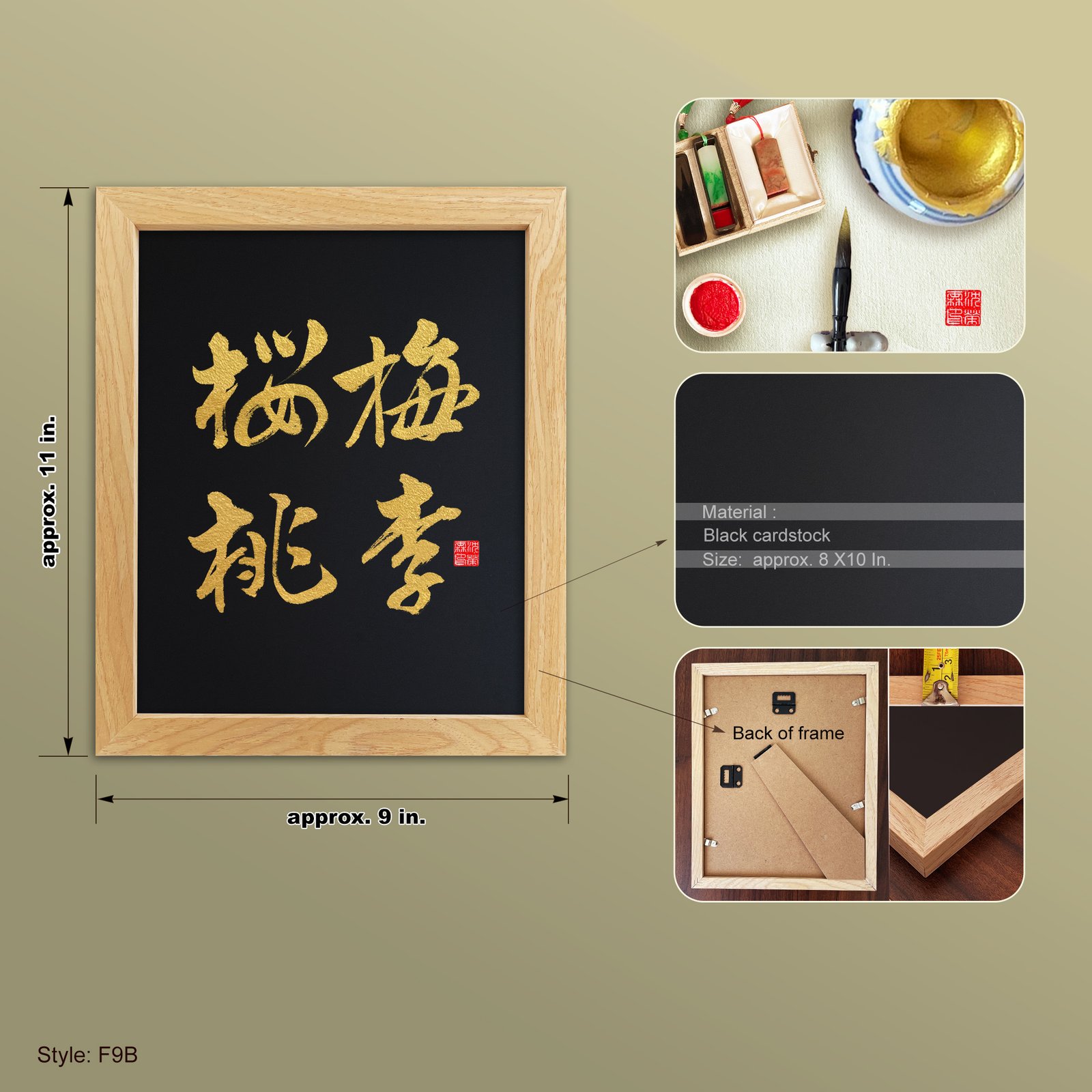 Oubaitori 桜梅桃李 Original Japanese Brush Calligraphy | Handmade Zen Wall Art | Custom Name Available - Image 10