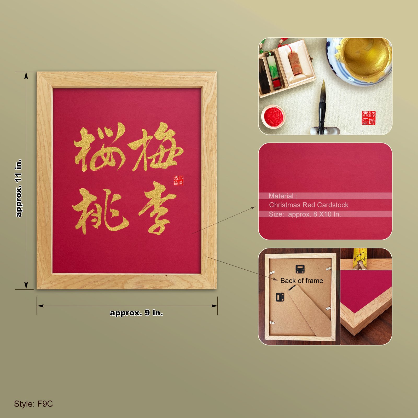 Oubaitori 桜梅桃李 Original Japanese Brush Calligraphy | Handmade Zen Wall Art | Custom Name Available - Image 9