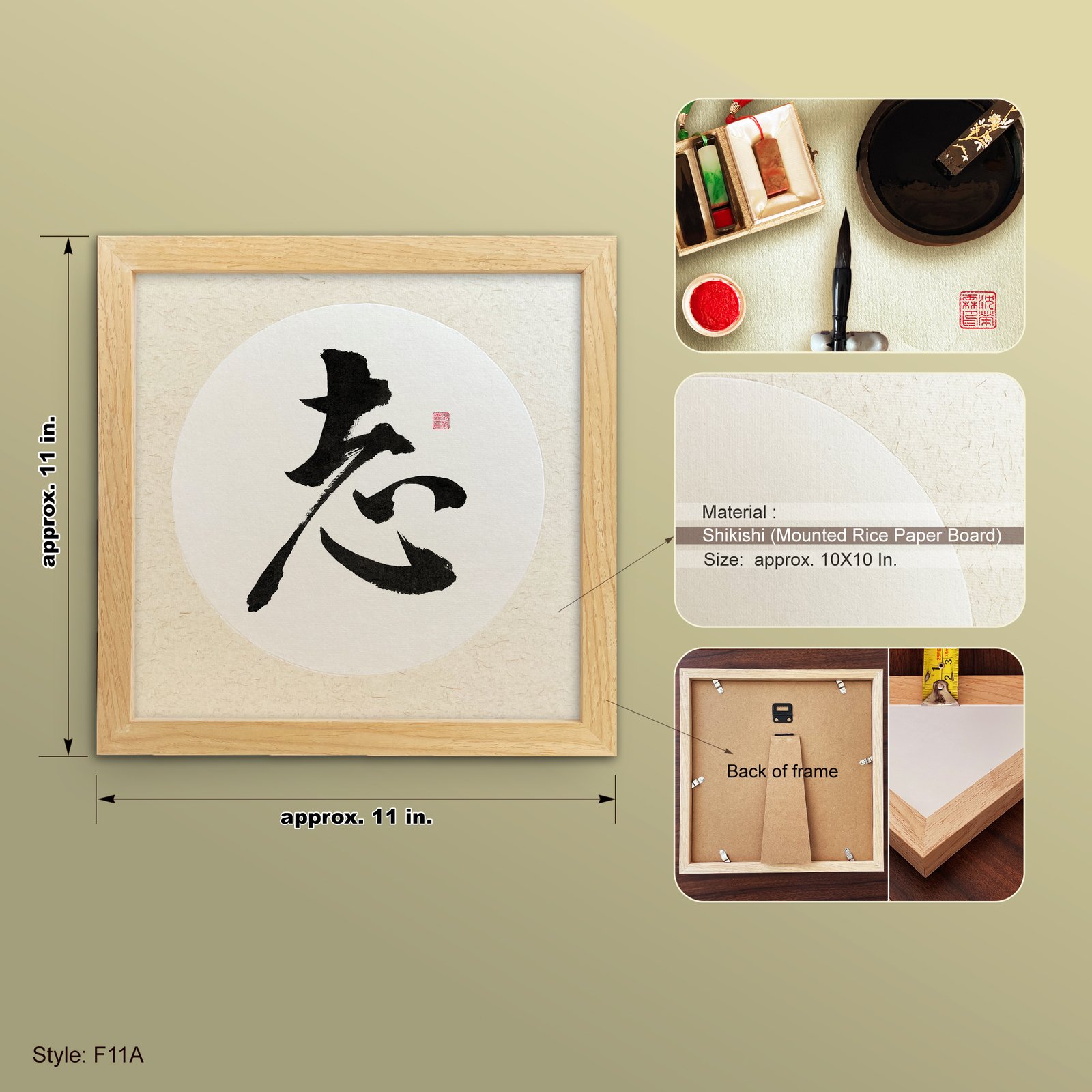 Kokorozashi 志 Original Japanese Brush Calligraphy | Handmade Zen Wall Art | Custom Name Available - Image 8