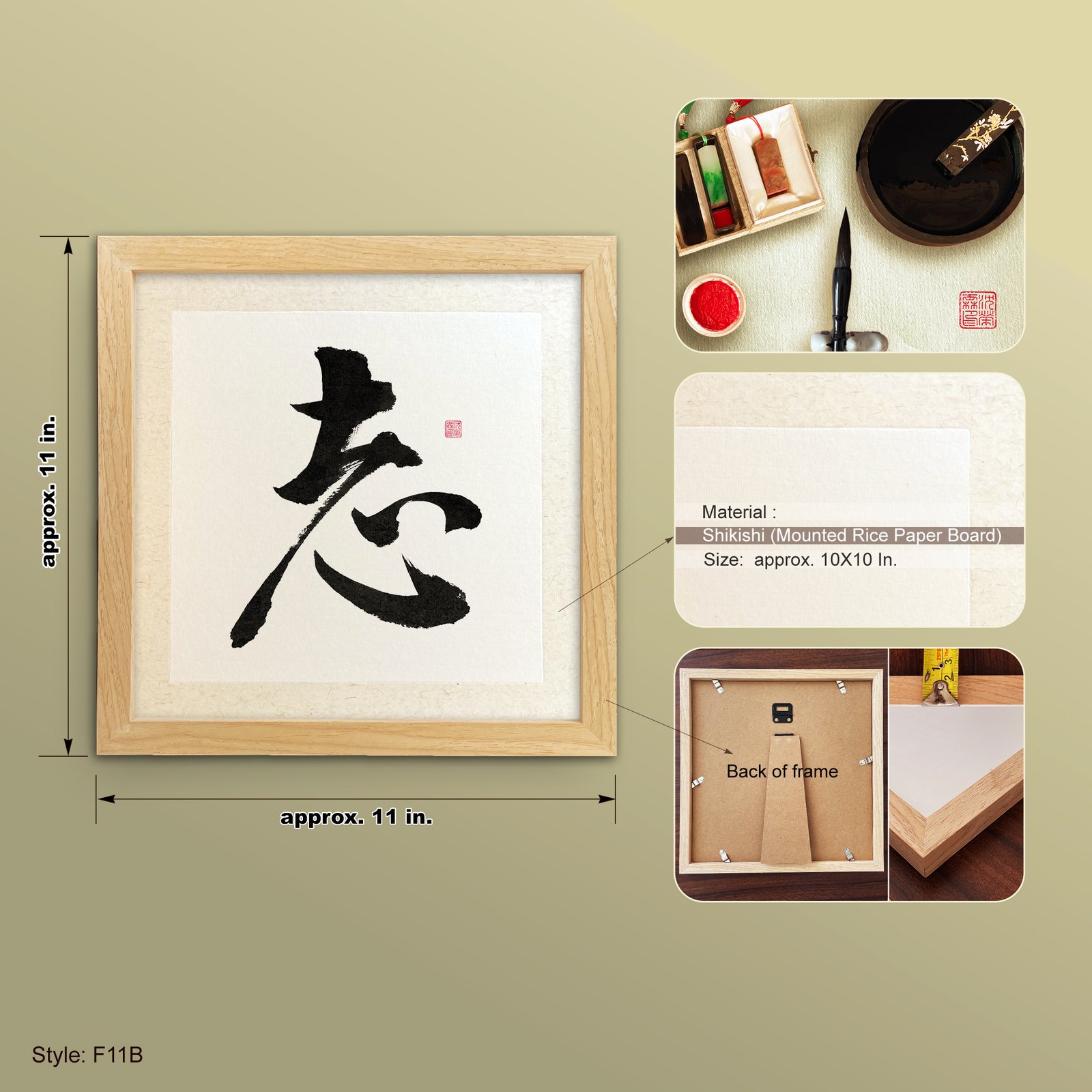 Kokorozashi 志 Original Japanese Brush Calligraphy | Handmade Zen Wall Art | Custom Name Available - Image 7