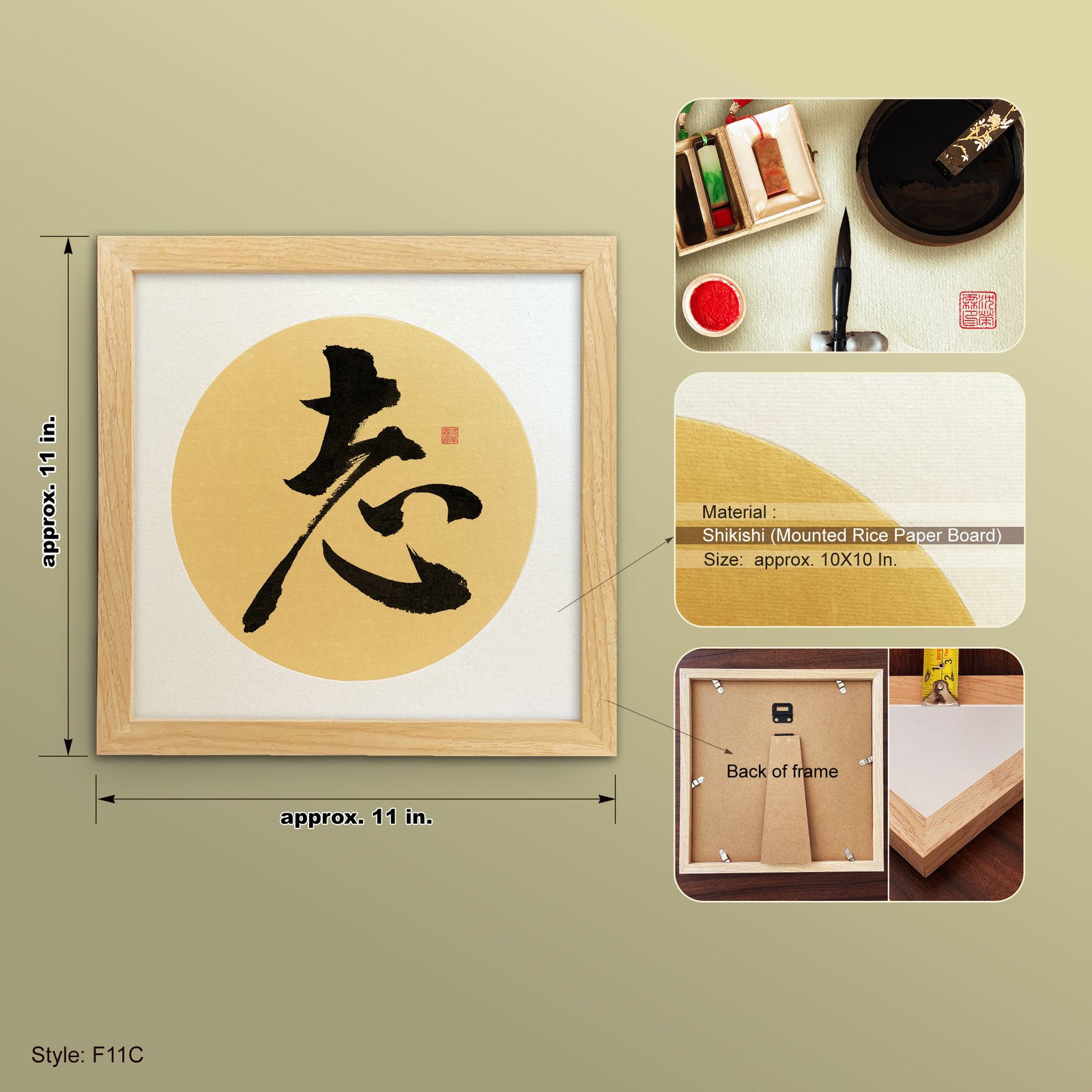 Kokorozashi 志 Original Japanese Brush Calligraphy | Handmade Zen Wall Art | Custom Name Available - Image 6