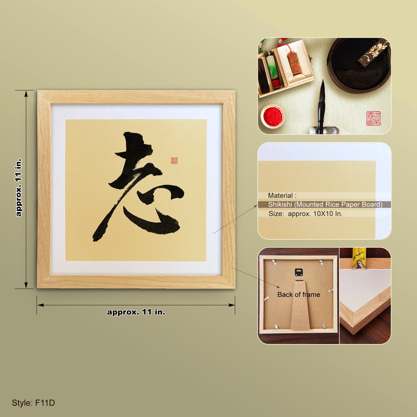 Kokorozashi 志 Original Japanese Brush Calligraphy | Handmade Zen Wall Art | Custom Name Available - Image 5