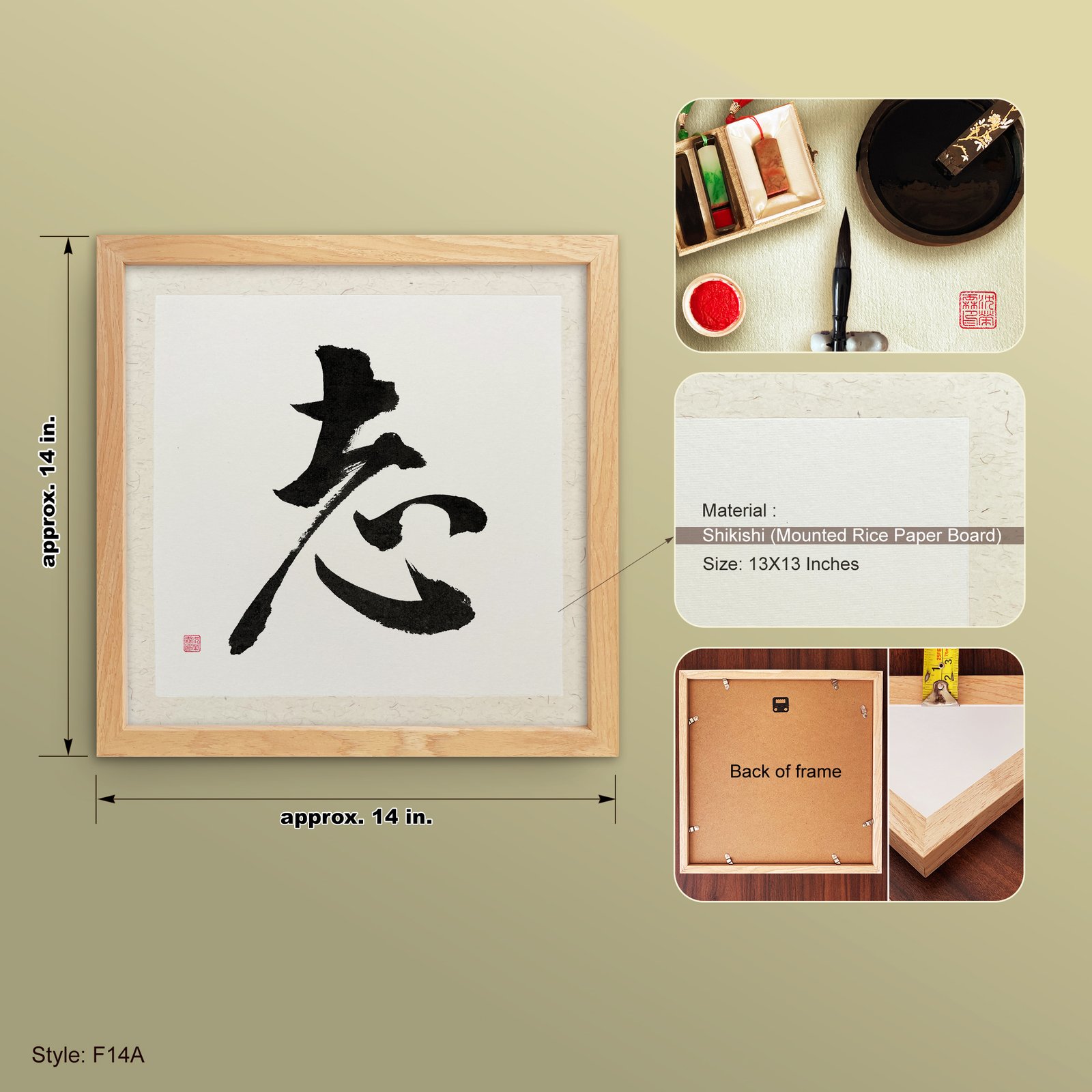 Kokorozashi 志 Original Japanese Brush Calligraphy | Handmade Zen Wall Art | Custom Name Available - Image 4