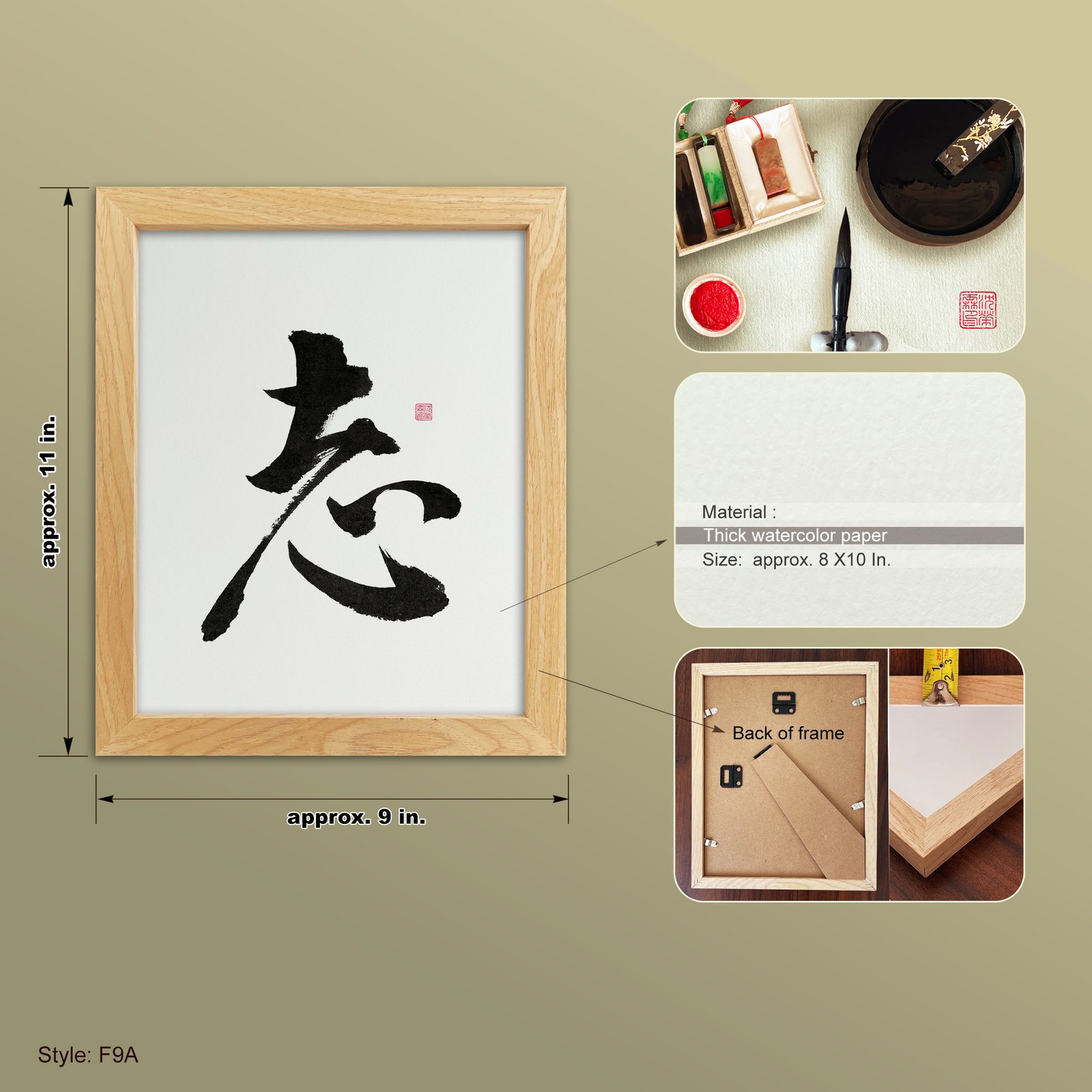 Kokorozashi 志 Original Japanese Brush Calligraphy | Handmade Zen Wall Art | Custom Name Available - Image 11