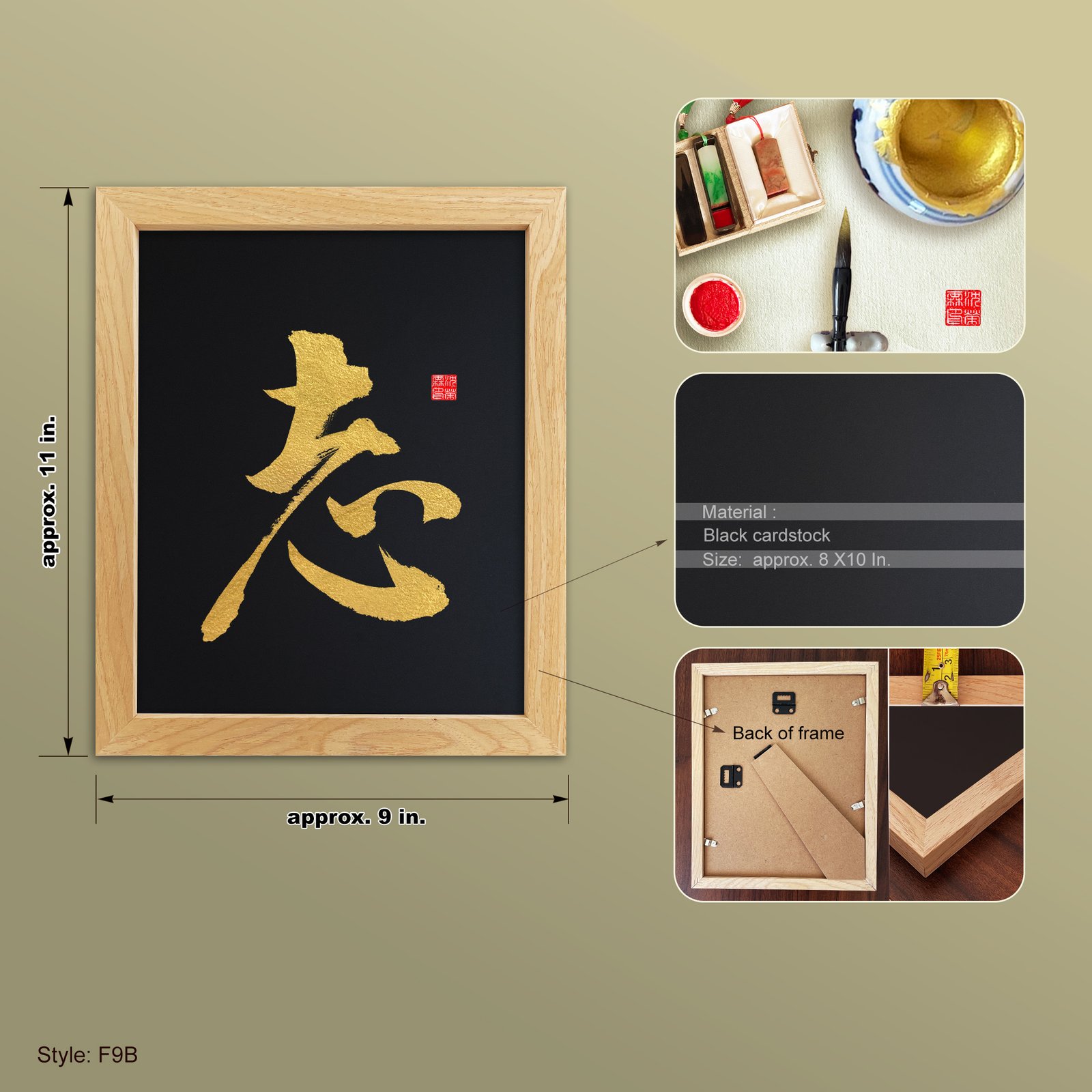 Kokorozashi 志 Original Japanese Brush Calligraphy | Handmade Zen Wall Art | Custom Name Available - Image 10