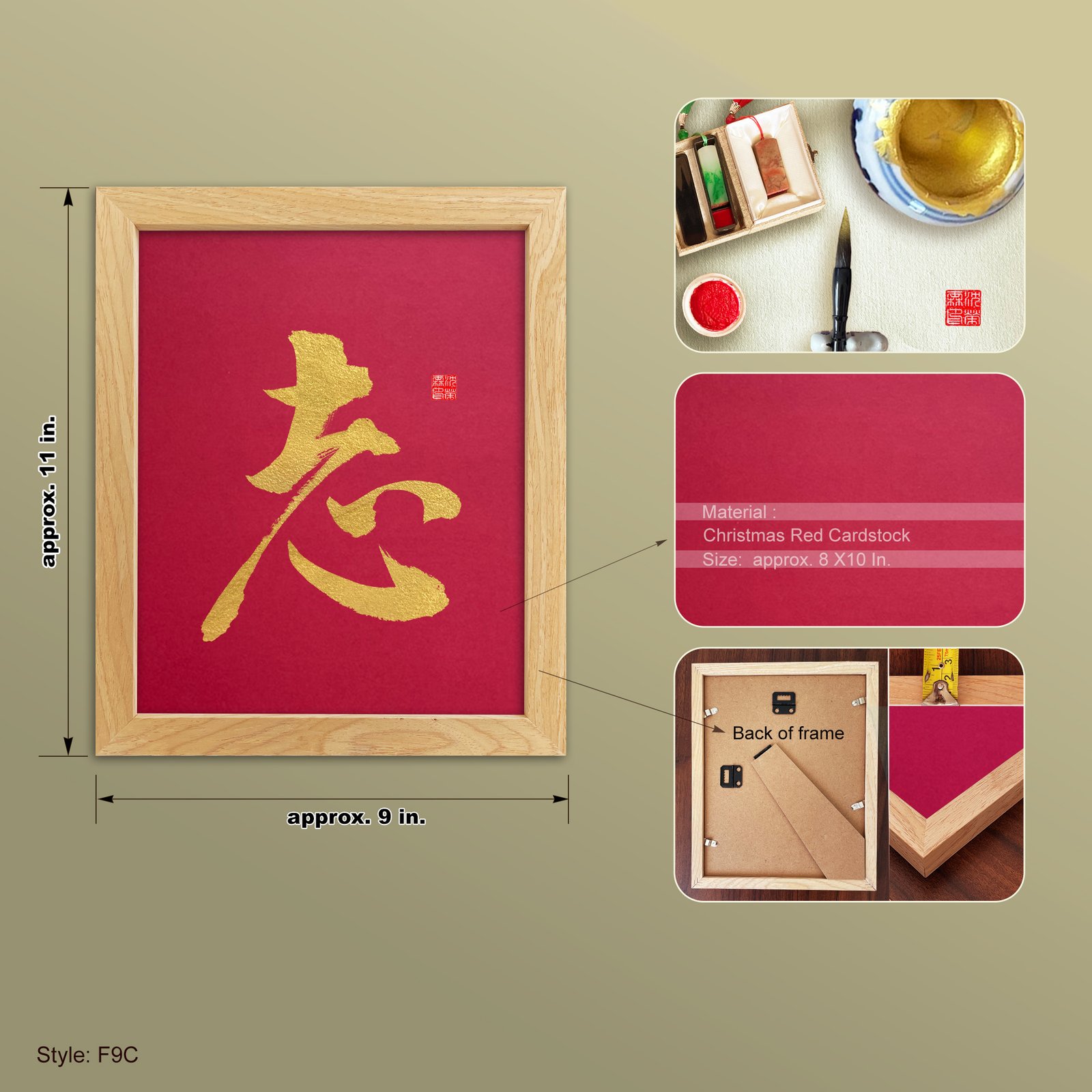 Kokorozashi 志 Original Japanese Brush Calligraphy | Handmade Zen Wall Art | Custom Name Available - Image 9